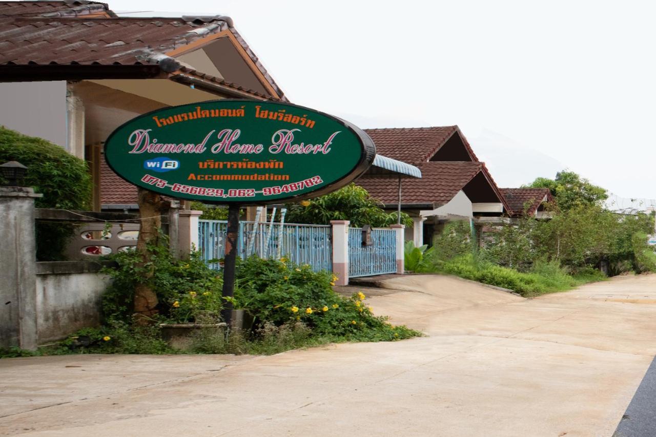 Diamond Home Resort Krabi town Esterno foto